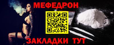 кокаин VHQ Пенза