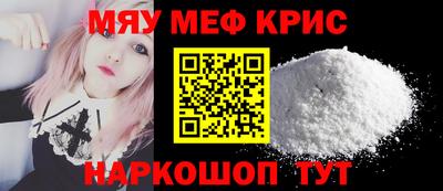Альфа ПВП Пушкино