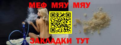 не бодяженный Пыть-Ях