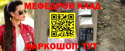 Альфа ПВП Пушкино