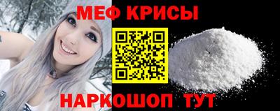 МДПВ Первоуральск