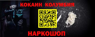 Альфа ПВП Пушкино