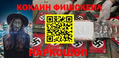 герыч Пугачёв