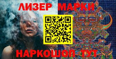 герыч Пугачёв