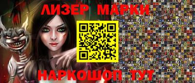 МДПВ Первоуральск