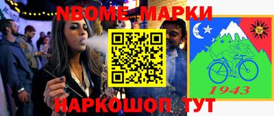 МДПВ Первоуральск