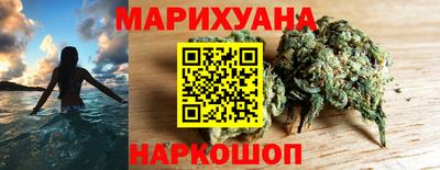 эйфоретик Партизанск