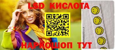 Альфа ПВП Пушкино