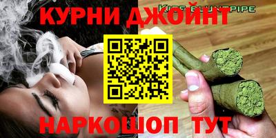 Альфа ПВП Пушкино