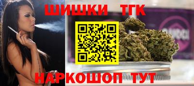 герыч Пугачёв