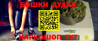 герыч Пугачёв