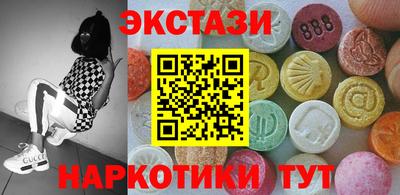герыч Пугачёв