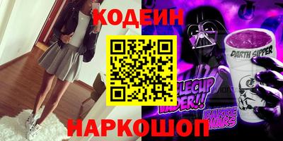 Альфа ПВП Пушкино