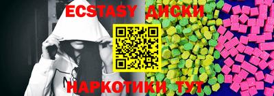 МДПВ Первоуральск