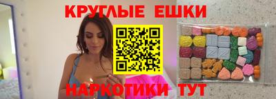 Альфа ПВП Пушкино