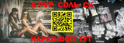 кокаин VHQ Пенза