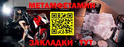 не бодяженный Пыть-Ях