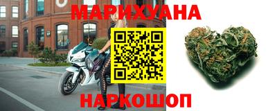 герыч Пугачёв