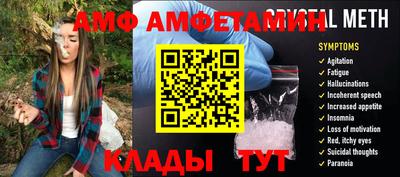 не бодяженный Пыть-Ях