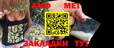 Альфа ПВП Пушкино