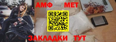 не бодяженный Пыть-Ях