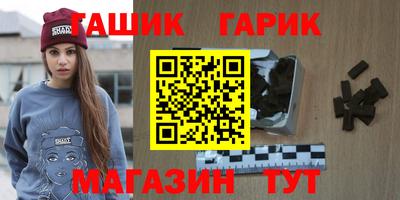 не бодяженный Пыть-Ях