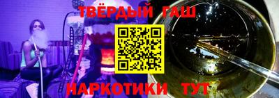 герыч Пугачёв