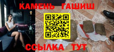 эйфоретик Партизанск