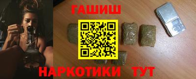 эйфоретик Партизанск