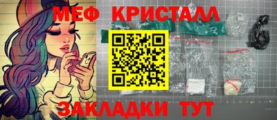 Альфа ПВП Пушкино