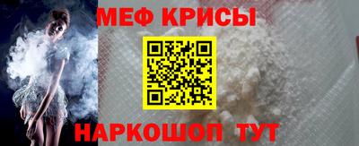 герыч Пугачёв